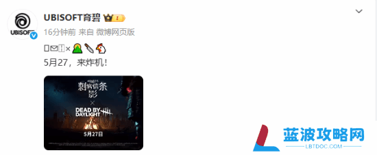 本站