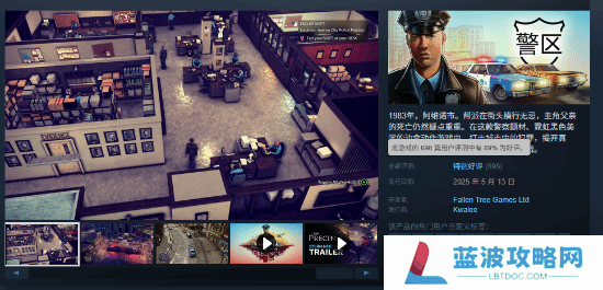 本站