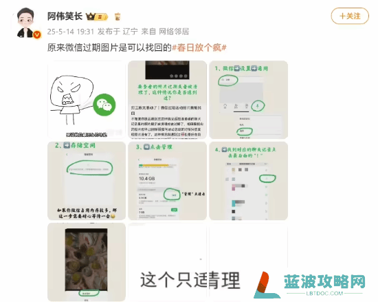 本站