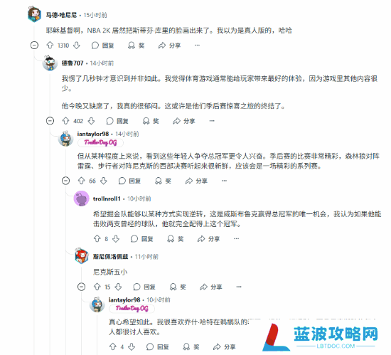 本站