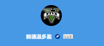 本站