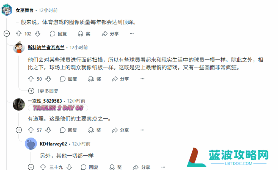 本站