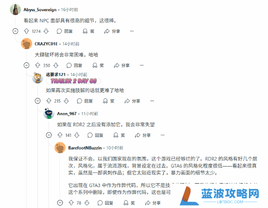 本站