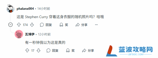 本站