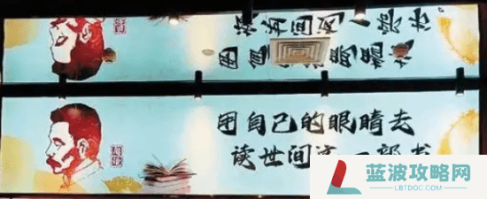 本站