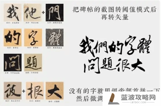 本站