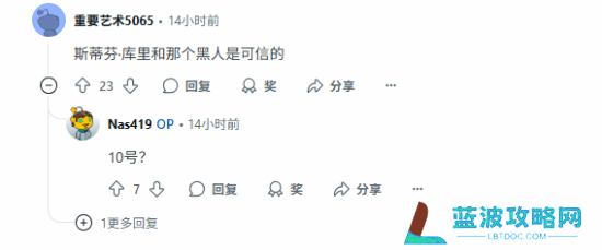 本站