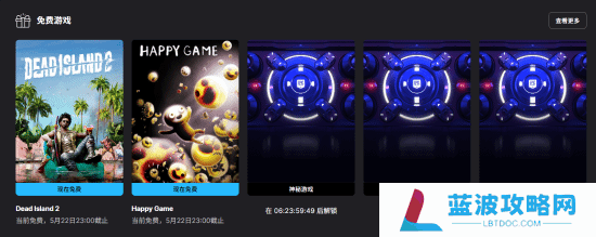 本站