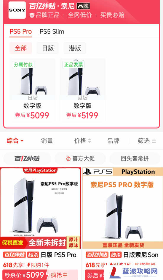 本站