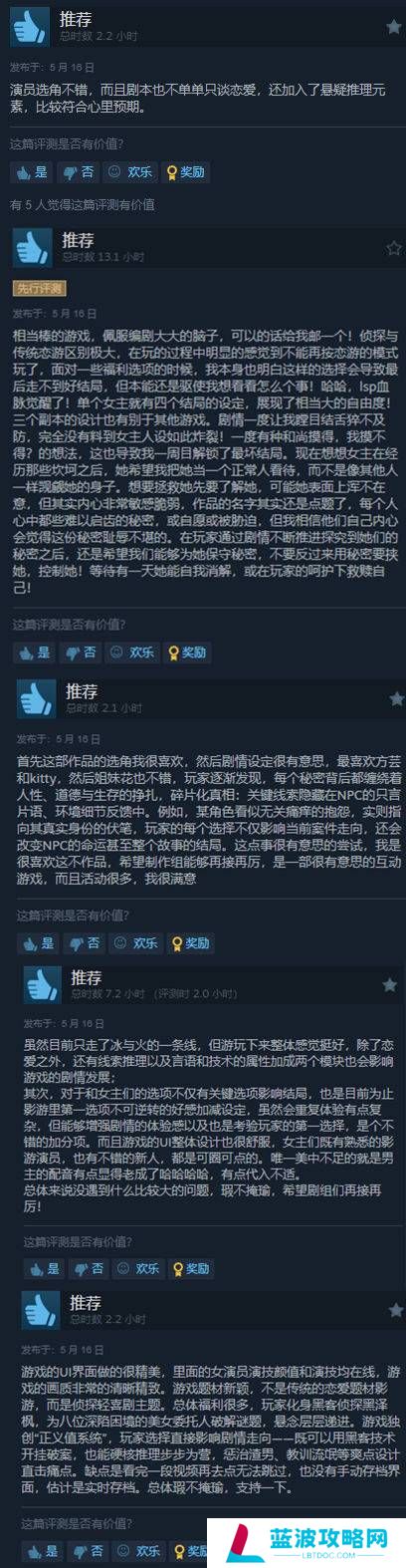 本站