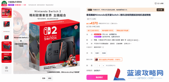 本站