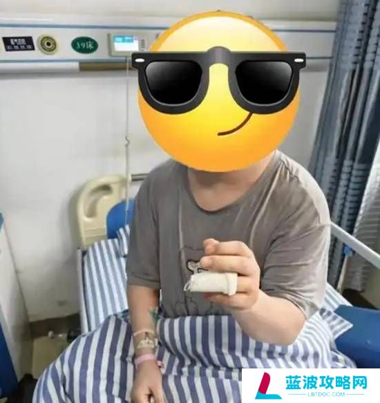 本站