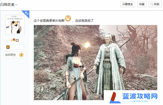 本站