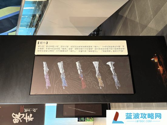 本站