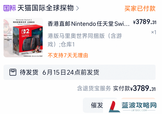 本站
