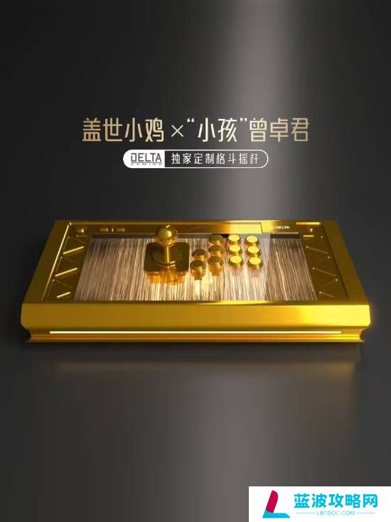 本站