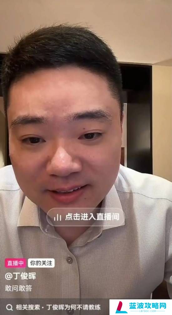 本站
