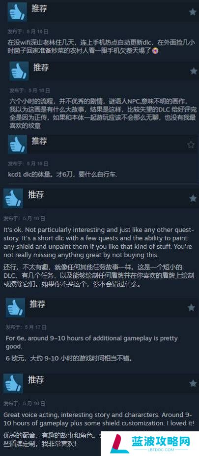 本站