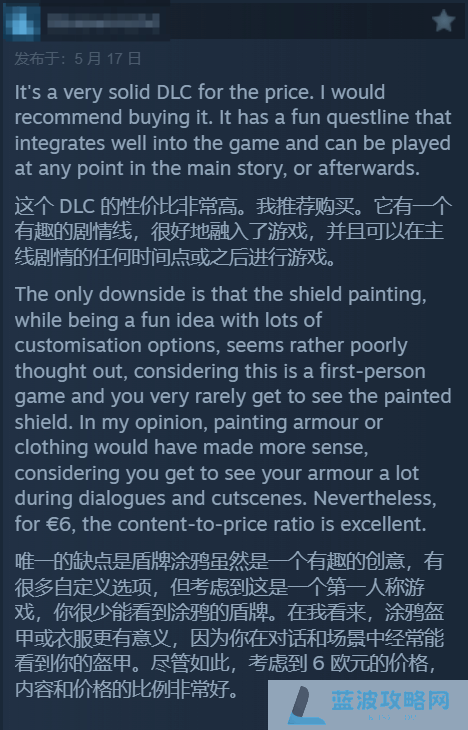 本站