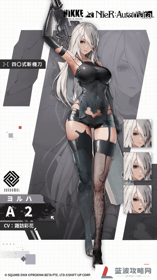 本站
