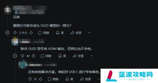 本站