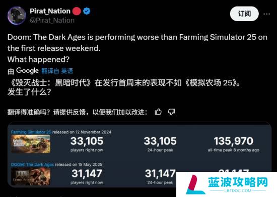 本站