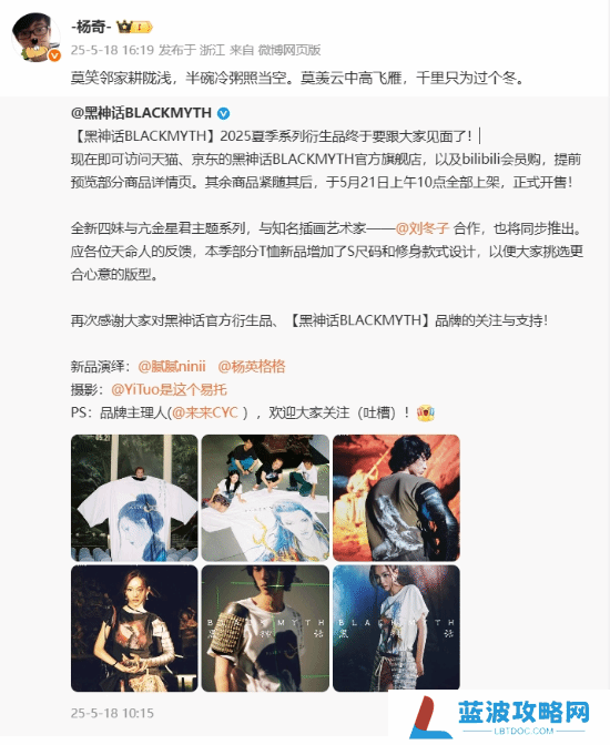 本站