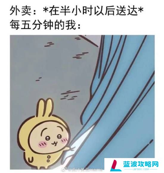 本站
