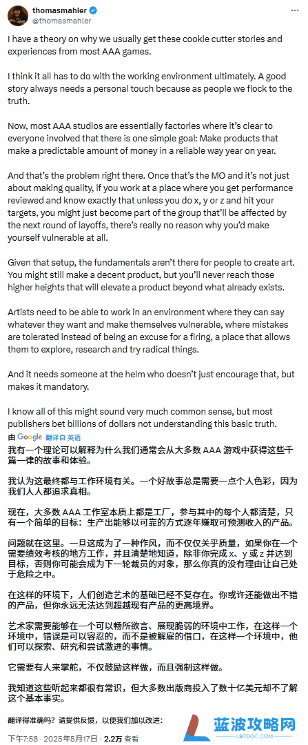 本站