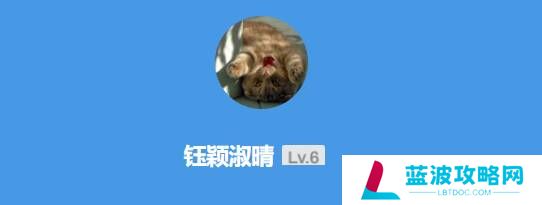 本站