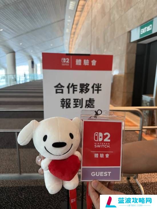 本站