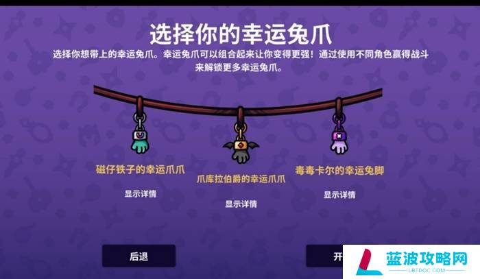 本站