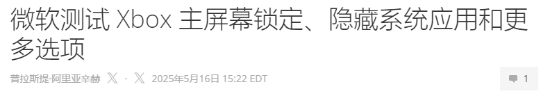 本站