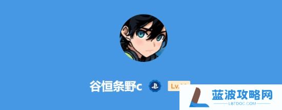 本站