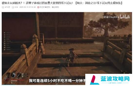 本站