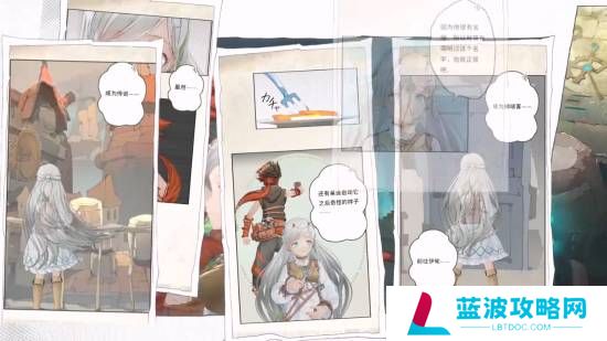 本站