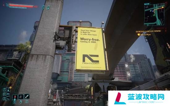 本站