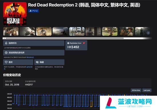 本站