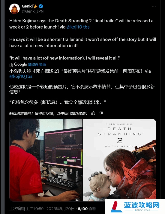 本站