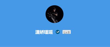 本站