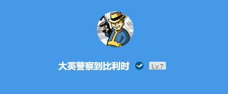 本站