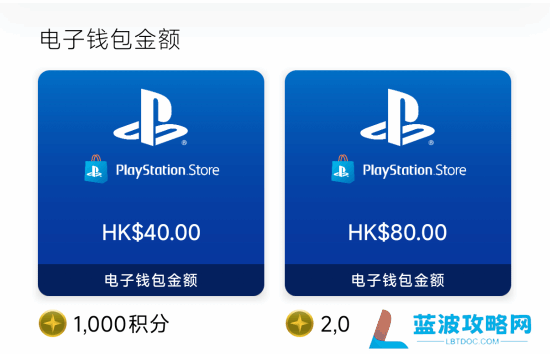 本站