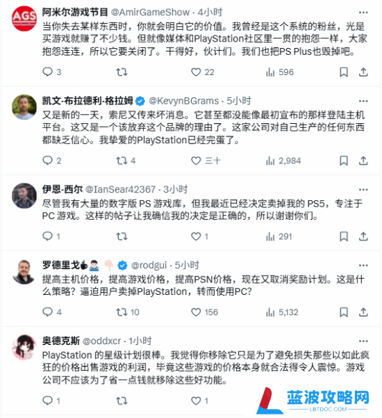 本站