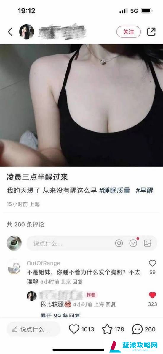 本站