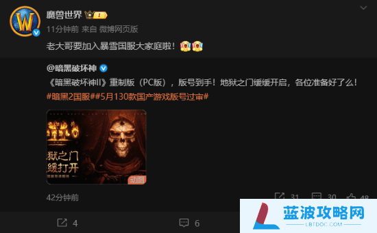 本站