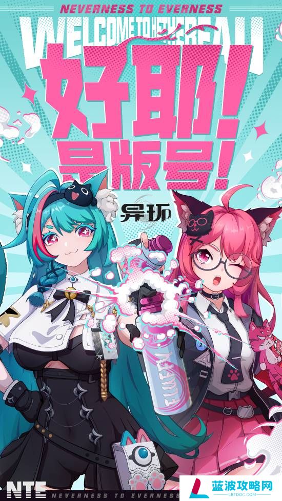 本站