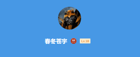 本站