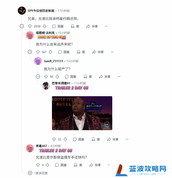 本站