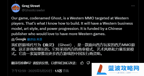 本站