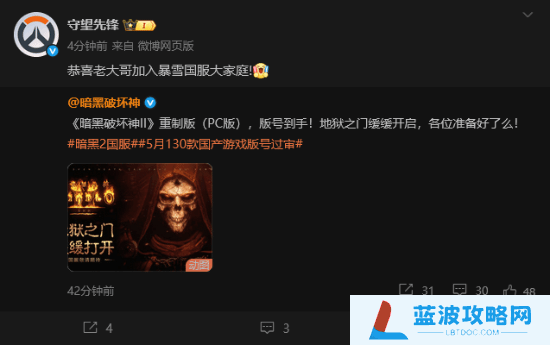 本站